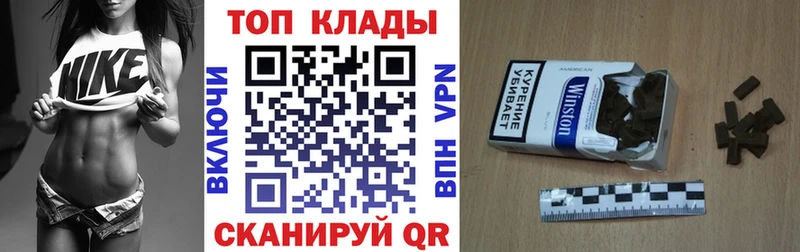 Продажа наркотиков Яровое Cocaine  МЕТАМФЕТАМИН  Марихуана  Мефедрон  А ПВП 