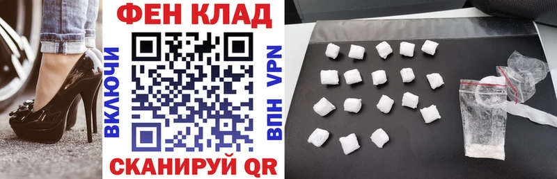 Амфетамин VHQ Яровое
