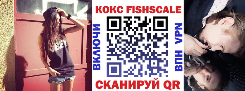 Кокаин Columbia  как найти закладки  Яровое 