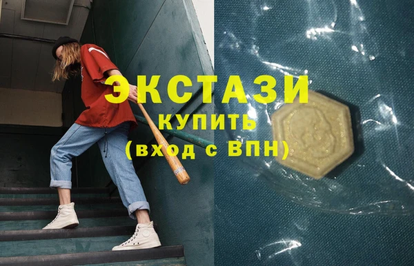 кокс Беломорск