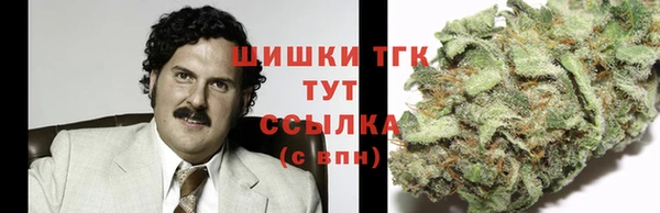 кокс Беломорск