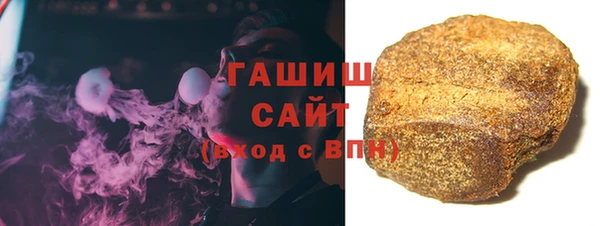стаф Новодвинск