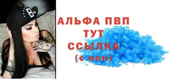 кокс Беломорск