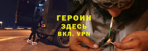 кокс Беломорск