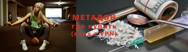 марихуана Белоозёрский