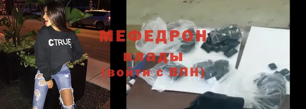 кокс Беломорск