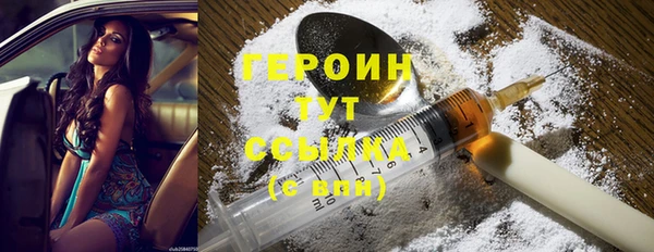 apvp Новокубанск