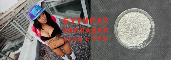 кокс Беломорск