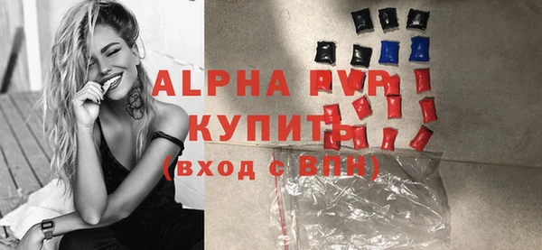 кокс Беломорск