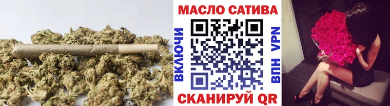 Дистиллят ТГК вейп  hydra ссылка  Яровое 